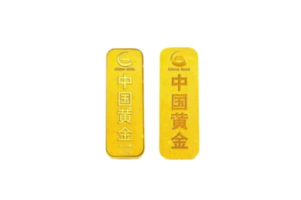 青阳县上门回收黄金价格