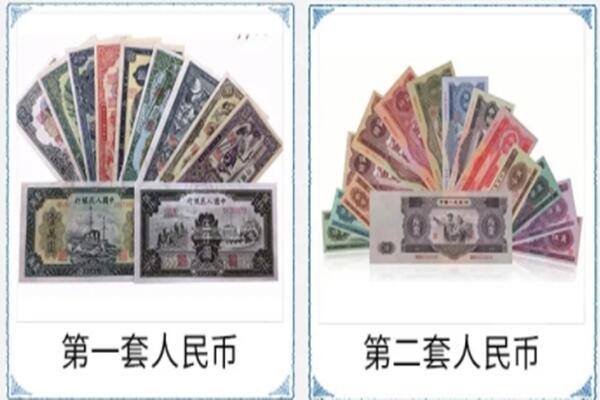 青阳县回收旧币