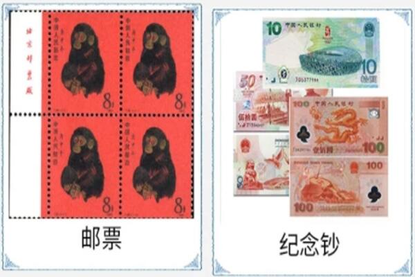 青阳县回收邮票