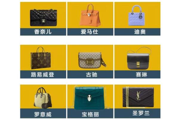 青阳县回收品牌包包